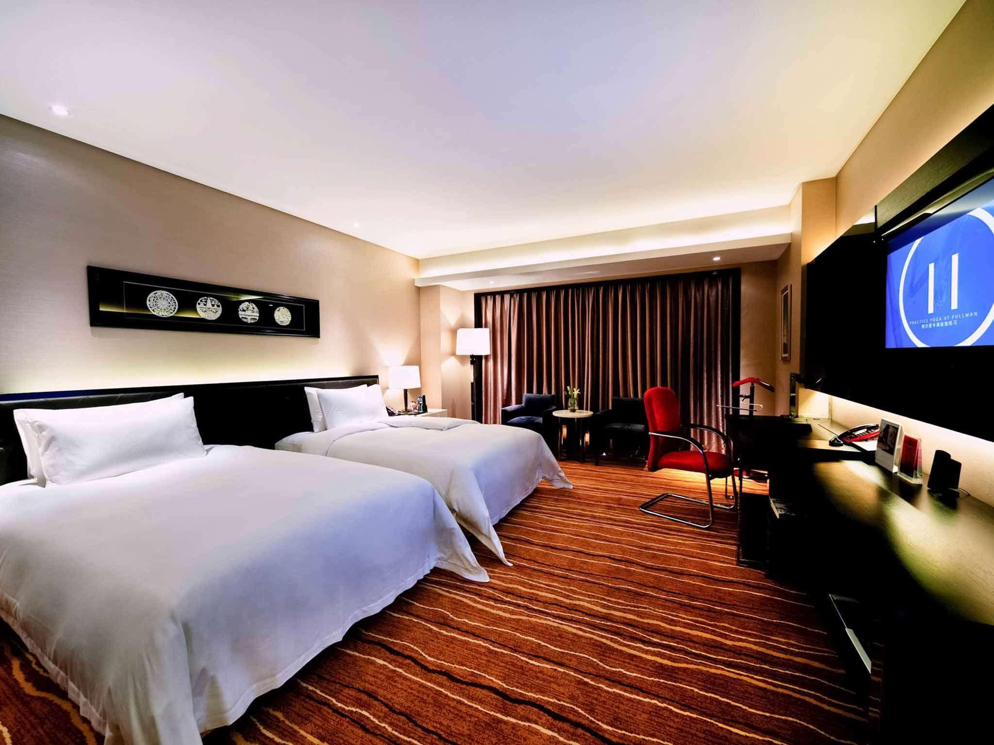 Отель Pullman Guiyang Гуйян Экстерьер фото