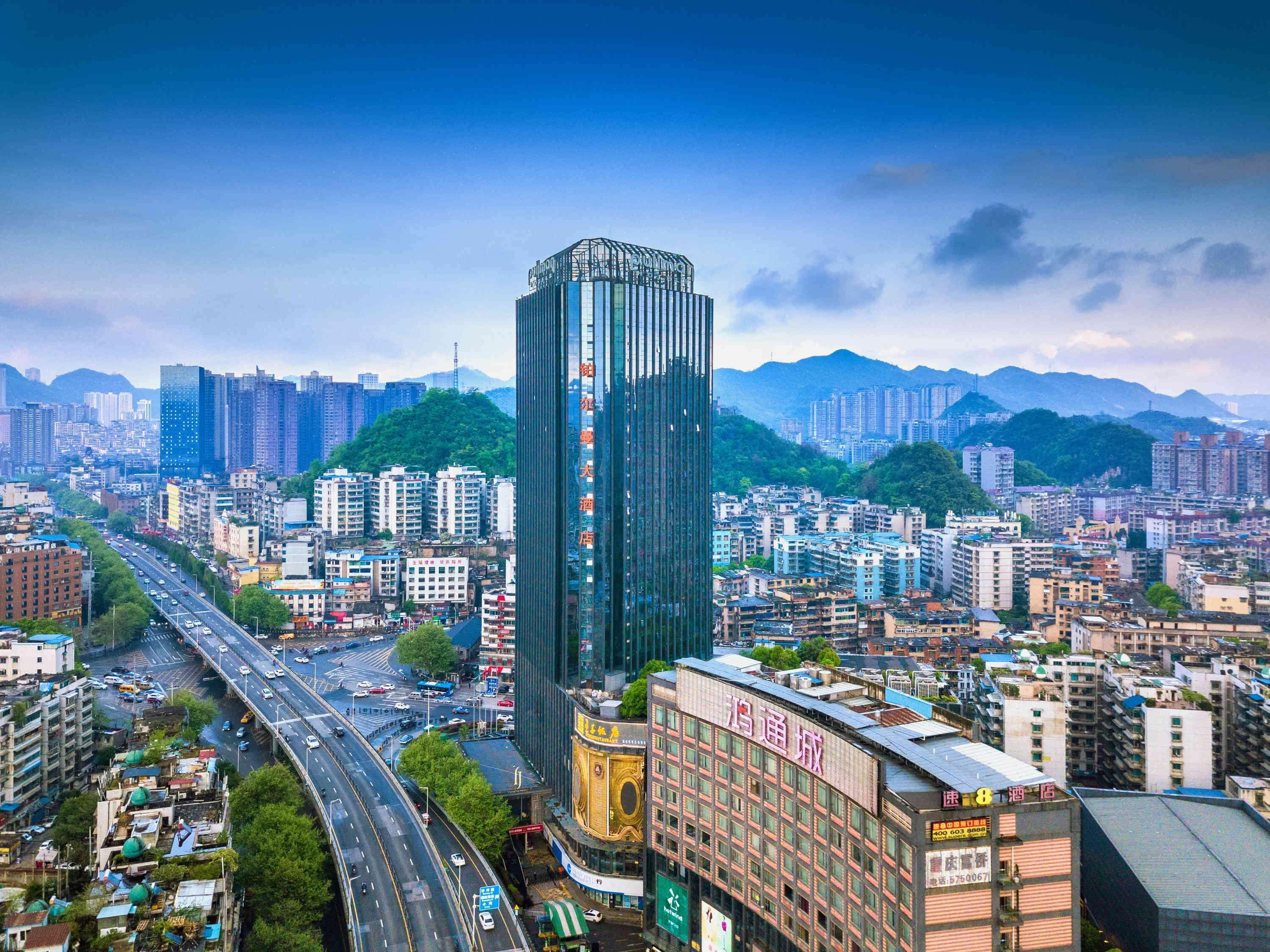 Отель Pullman Guiyang Гуйян Экстерьер фото