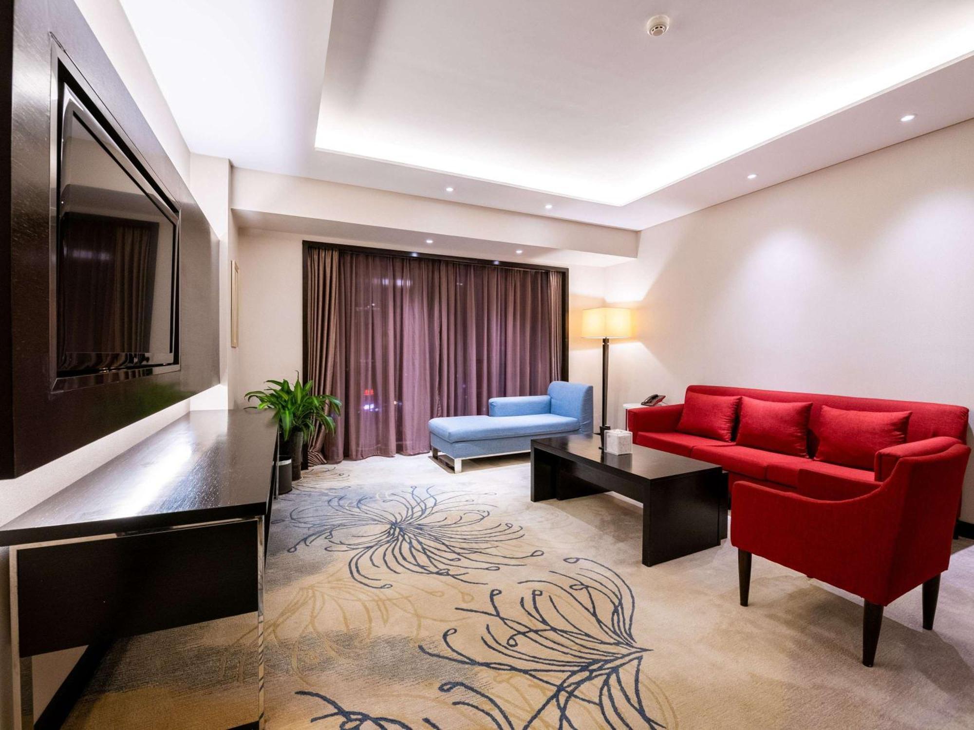 Отель Pullman Guiyang Гуйян Экстерьер фото